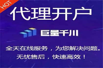 短视频平台信息流广告投放全解析