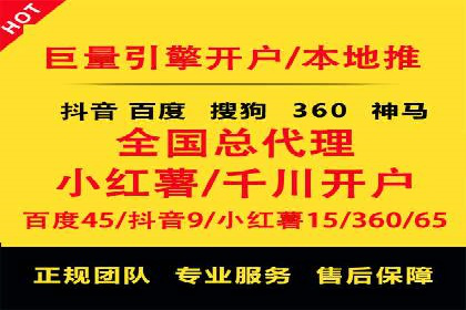 案例分享：今日头条信息流广告助力产品推广
